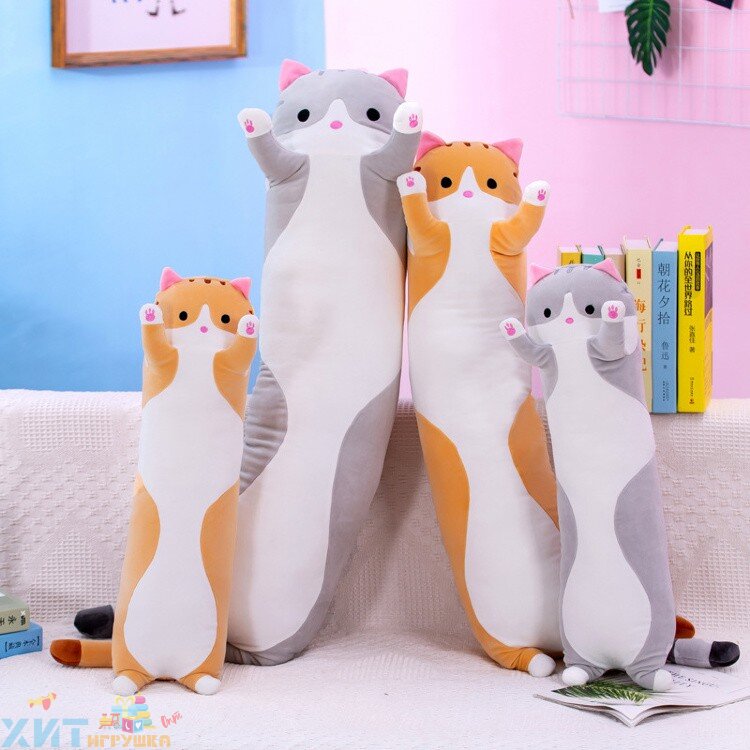 Мягкая игрушка обнимашка Кот - батон 90 см (ВЫБОР ЦВЕТА) cat-90 купить по  оптовой цене | Хит Игрушка.